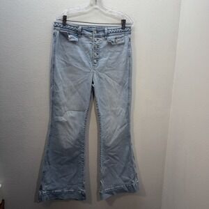 American Eagle Jeans Next Level Stretch High Rise Flare Womens 12 Short Boho